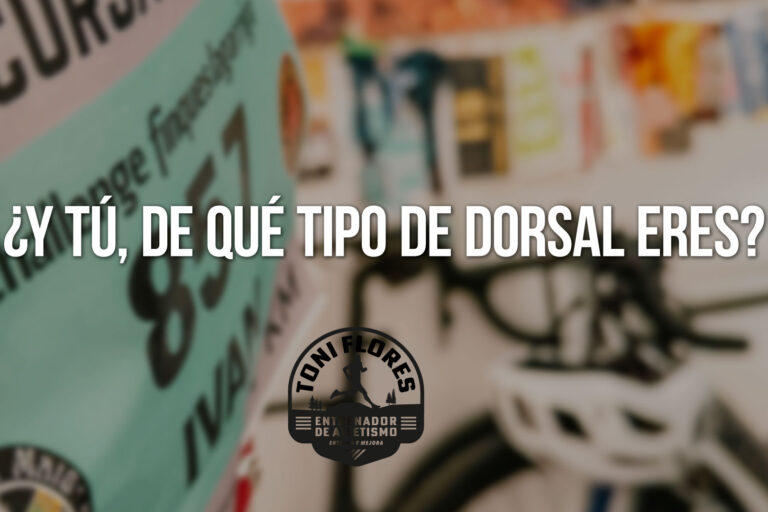 ¿Y tú, de qué tipo de dorsal eres?