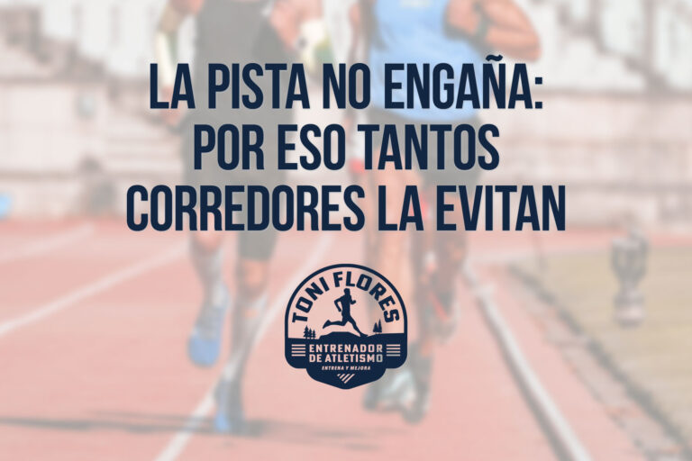 La pista no engaña: por eso tantos corredores la evitan
