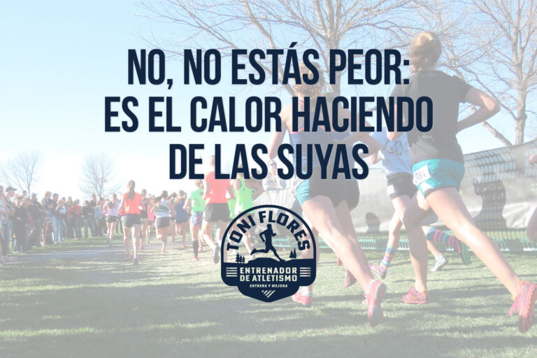 No, no estás peor: es el calor haciendo de las suyas