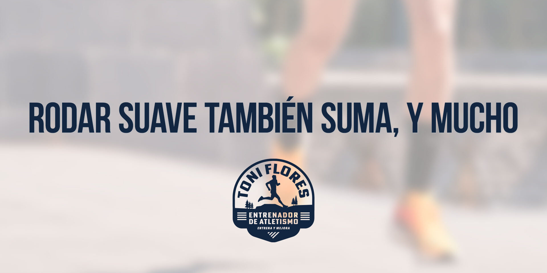 Rodar suave también suma, y mucho Rodar suave también suma, y mucho