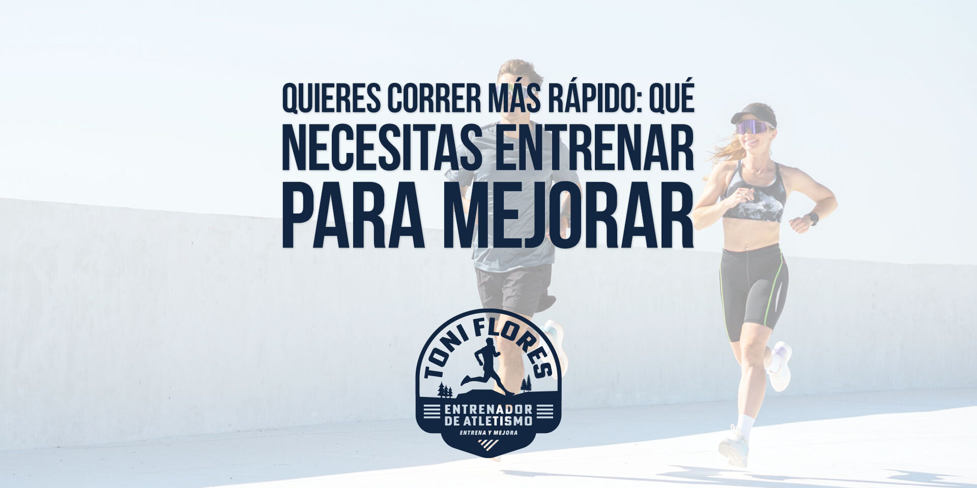 Quieres correr más rápido: qué necesitas entrenar para mejorar Quieres correr más rápido: qué necesitas entrenar para mejorar