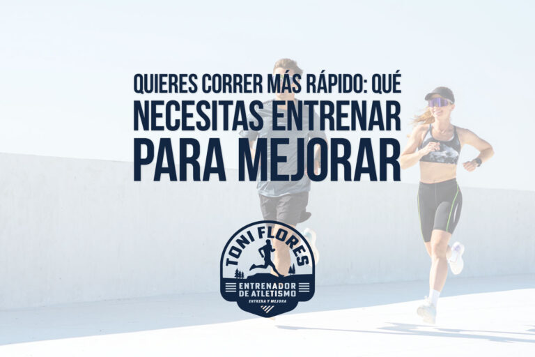 Quieres correr más rápido: qué necesitas entrenar para mejorar